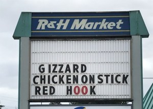 R&amp;H Market Sign
